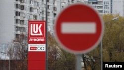 A Lukoil gas station in Moscow