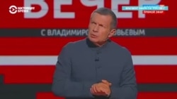 "Трамп что, решил, что он царь?" Кремлевская пропаганда недовольна президентом США за угрозы "разбомбить Москву к чертям"