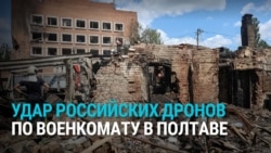 Удар России по ТЦК (военному комиссариату) в Полтаве утром 3 июля