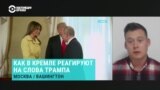 Антон Барбашин – о том, что реально может повлиять на Путина в заключении мирного соглашения 