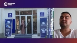 Санкции Евросоюза против банков в Казахстане, Кыргызстане и Таджикистане