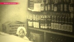 "В Питере пить". Выяснили, как пить