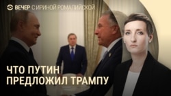 Вечер: Уиткофф в Москве, Алиев и Пашинян летят к Трампу