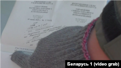 Кадр из сюжета "Беларусь 1" о "польском шпионе"