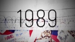 Как началась "бархатная революция"