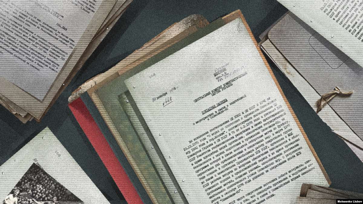 Как в СССР ловили (и где искали) шпионов перед Олимпиадой-80. Материалы архивов КГБ