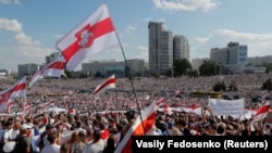 Протест в Минске, 16 августа 2020 года