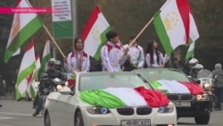 В Таджикистане отметили День национального флага.