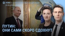 Утро: взрывы в Донецке и Луганске