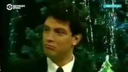 "Человек он был солнечный". Коллеги Бориса Немцова по его работе главой Нижегородской области вспоминают, каким он был в конце 90-х