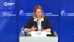 Главы МИД Евросоюза обсудили удар России по Сумам и новый пакет санкций