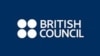 Armenia -- The Logo of British Council