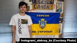 Алексей Полухин