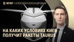 Вечер: последствия удара РФ по Сумам