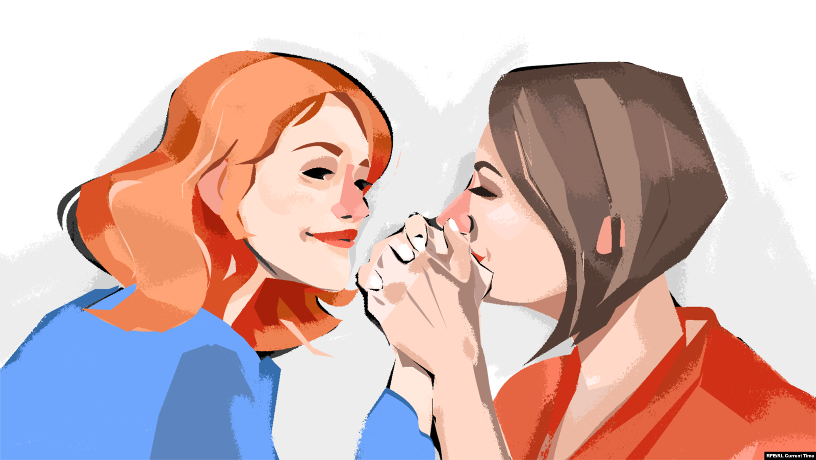 Иллюстрация: Настоящее Время