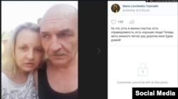 Declaring that there is "happiness" and "justice" in the world, Maria Levchneko-Tsemakh announced her father's return to eastern Ukraine's Donetsk region in a September 10 VK post.