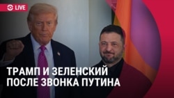 Пресс-конференция Зеленского после встречи с Трампом в Вашингтоне. Спецэфир