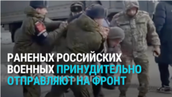 Раненых военных в России ловит военная полиция и снова отправляет на фронт: новые свидетельства