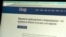 "Опасный прецедент". Что угрожает кыргызстанцам после признания "экстремистскими" медиа Temirov Live, Kloop и "Айт Айт Десе"