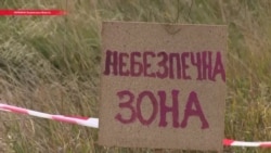 Техногенное землетрясение: в Украине ушел под землю участок размером в 9 футбольных полей