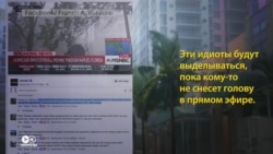 Ураган в прямом эфире: как американские телеканалы шлют репортеров в самое пекло