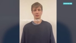 Следственный комитет против комиков. Как в России открывают уголовные дела, арестовывают и отправляют за решетку за шутки 