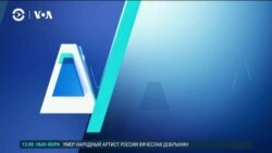 Америка: дебаты кандидатов в вице-президенты США Вэнса и Уолза 