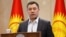 Kyrgyz Prime Minister and Acting President Sadyr Japarov addresses parliament on October 16, 2020.