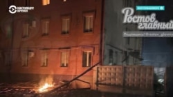 Атаки беспилотников в регионах России привели к задержкам поездов и авиарейсов