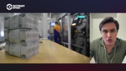 Экономист Владислав Жуковский – о дефицитном бюджете и готовящемся повышении налогов в России