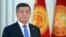 KYRGYZSTAN -- Kyrgyz President Sooronbai Jeenbekov