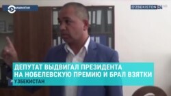 Азия: "Взяли расписку, что лагерей в Китае нет"