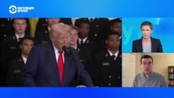 Сергей Санович – о том, почему Трамп не вводит санкции против России 