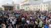 Police did not try to block an unauthorized August 31 rally for the registration of independent and opposition candidates in Moscow's upcoming local elections. REUTERS/Tatyana Makey