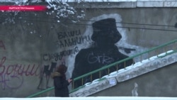 В Кыргызстане ужесточили наказание за мат