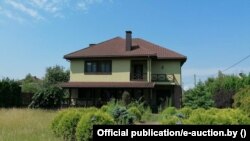 Дом Валерия Цепкало