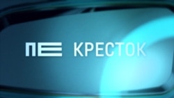 Перекресток: солдатские жены. Россиянки ищут пропавших мужей на войне