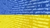 В Украине произошла хакерская атака на сайты ряда министерств